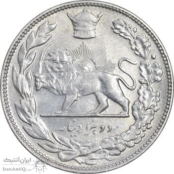 سکه 2000 دینار 1306 تصویری - ضرب تهران - AU - cleaned - رضا شاه