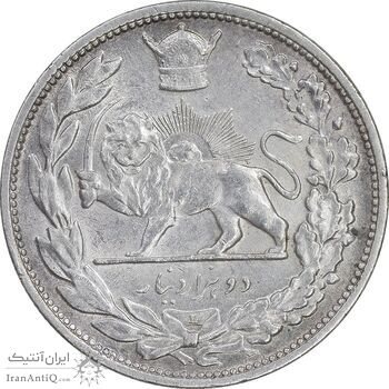 سکه 2000 دینار 1306 تصویری - ضرب لنینگراد - UNC - رضا شاه
