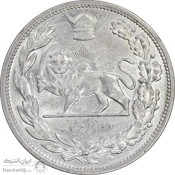 سکه 2000 دینار 1306 تصویری - ضرب لنینگراد - MS62 - رضا شاه