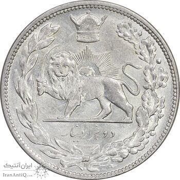 سکه 2000 دینار 1306 تصویری - ضرب هیتون - AU58 - رضا شاه