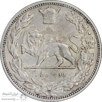 سکه 2000 دینار 1306 تصویری - ضرب هیتون - AU53 - رضا شاه