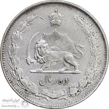 سکه 10 ریال 1324 - VF35 - محمد رضا شاه