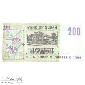 اسکناس 100 دینار 1994 جمهوری - نخ امنیتی نازک - تک - UNC63 - سودان