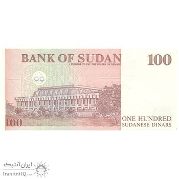 اسکناس 100 دینار 1994 جمهوری - نخ امنیتی نازک - تک - UNC63 - سودان