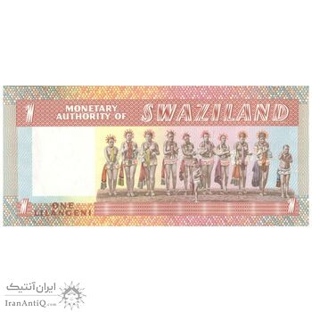 اسکناس 1 لیلانگنی بدون تاریخ (1974) سبهوزای دوم - تک - UNC64 - سوازیلند