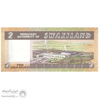 اسکناس 2 لیلانگنی بدون تاریخ (1974) سبهوزای دوم - تک - UNC64 - سوازیلند