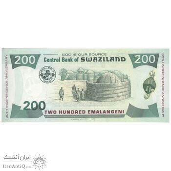 اسکناس 200 امالانگنی 1998 مسواتی سوم - سی‌امین سالگرد استقلال - تک - UNC61 - سوازیلند