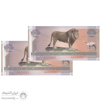 اسکناس 1000 شیلینگ 2006 - جفت - UNC65 - سومالی لند