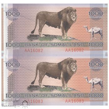 اسکناس 1000 شیلینگ 2006 - جفت - UNC65 - سومالی لند