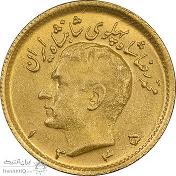 سکه طلا نیم پهلوی 1345 - MS61 - محمد رضا شاه