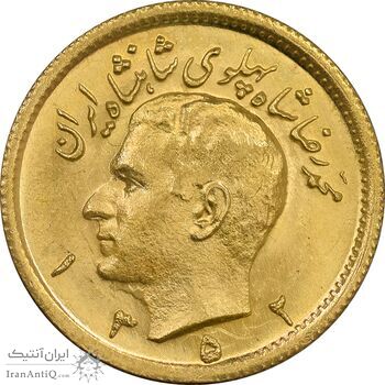 سکه طلا نیم پهلوی 1352 - MS63 - محمد رضا شاه