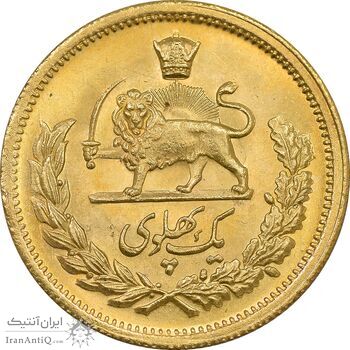 سکه طلا یک پهلوی 1351 - MS64 - محمد رضا شاه