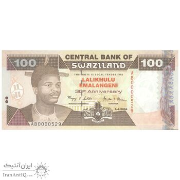 اسکناس 100 امالانگنی 2004 مسواتی سوم - سی‌امین سالگرد واحد پول لیلانگنی - تک - UNC61 - سوازیلند