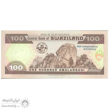 اسکناس 100 امالانگنی 2008 مسواتی سوم - چهلمین سالگرد تولد پادشاه و چهلمین سالگرد استقلال - تک - UNC65 - سوازیلند