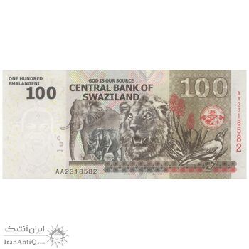 اسکناس 100 امالانگنی 2010 مسواتی سوم - تک - UNC64 - سوازیلند