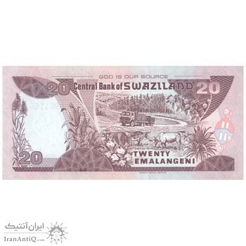 اسکناس 20 امالانگنی 2001 مسواتی سوم - با آیه کتاب مقدس - تک - UNC65 - سوازیلند