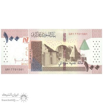 اسکناس 100 پوند 2019 جمهوری - تک - UNC63 - سودان