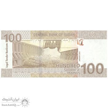 اسکناس 100 پوند 2019 جمهوری - تک - UNC63 - سودان