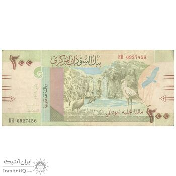 اسکناس 200 پوند 2019 جمهوری - تک - VF35 - سودان