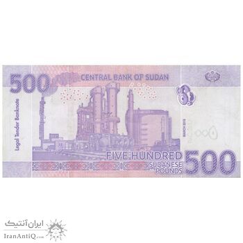 اسکناس 500 پوند 2019 جمهوری - تک - EF45 - سودان