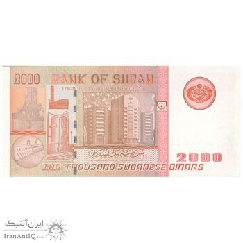 اسکناس 2000 دینار 2002 جمهوری - تک - UNC63 - سودان