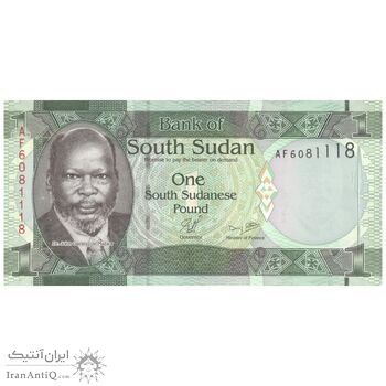 اسکناس 1 پوند بدون تاریخ (2011) جمهوری - تک - UNC65 - سودان جنوبی