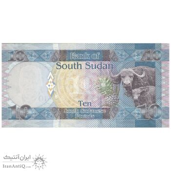 اسکناس 10 پوند بدون تاریخ (2011) جمهوری - آبی - تک - UNC63 - سودان جنوبی