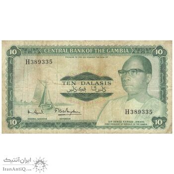 اسکناس 10 دالاسی بدون تاریخ (1972-1986) جمهوری - AAAF, TGGS - تک - VF25 - گامبیا