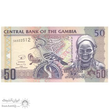 اسکناس 50 دالاسی بدون تاریخ (2013) جمهوری - AC, BOAN - تک - UNC65 - گامبیا