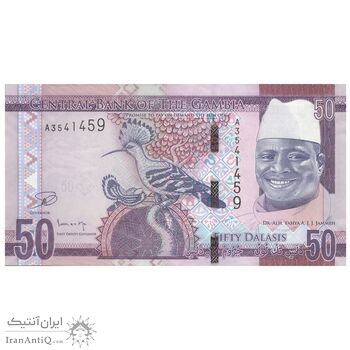 اسکناس 50 دالاسی بدون تاریخ (2015) جمهوری - تک - UNC61 - گامبیا