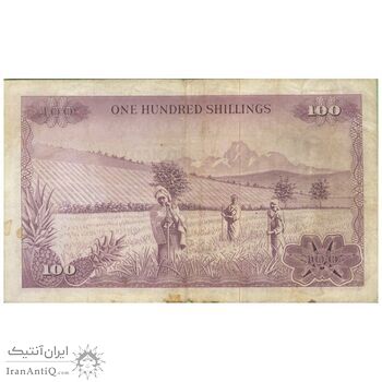 اسکناس 100 شیلینگ 1971 جمهوری - تک - VF30 - کنیا