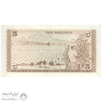 اسکناس 5 شیلینگ 1969 جمهوری - تک - AU58 - کنیا