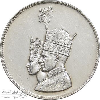 مدال نقره جشن تاجگذاری 1346 - AU - cleaned - محمد رضا شاه