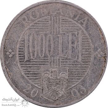 سکه 1000 لئو 2003 جمهوری - EF45 - رومانی