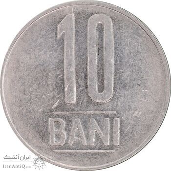 سکه 10 بان 2013 جمهوری - AU55 - رومانی