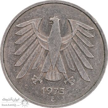 سکه 5 مارک 1975F جمهوری فدرال - EF45 - آلمان