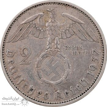 سکه 2 رایش مارک 1937A رایش سوم - EF45 - آلمان