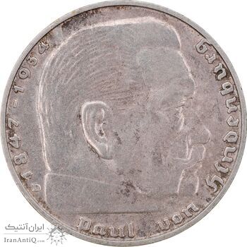 سکه 2 رایش مارک 1939D رایش سوم - EF45 - آلمان