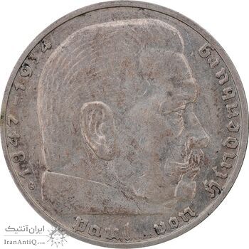 سکه 2 رایش مارک 1937G رایش سوم - AU50 - آلمان