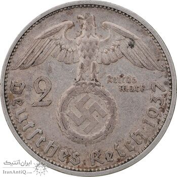 سکه 2 رایش مارک 1937F رایش سوم - AU50 - آلمان