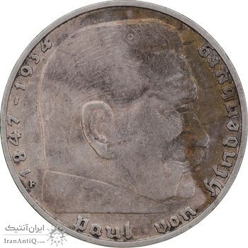 سکه 2 رایش مارک 1937F رایش سوم - AU50 - آلمان