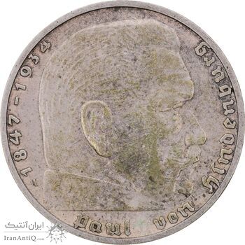سکه 2 رایش مارک 1937A رایش سوم - AU50 - آلمان