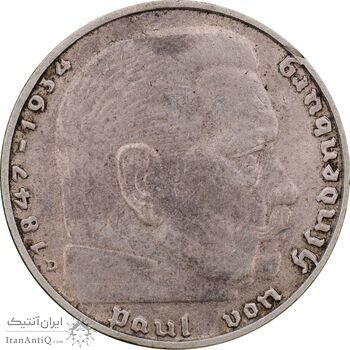 سکه 2 رایش مارک 1937D رایش سوم - AU50 - آلمان