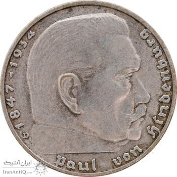 سکه 2 رایش مارک 1938D رایش سوم - AU50 - آلمان