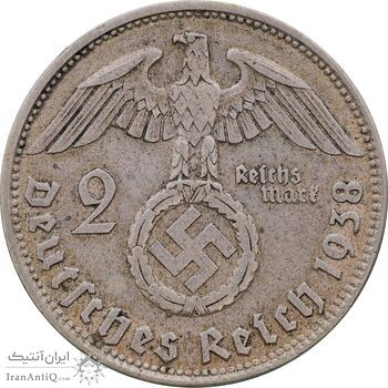سکه 2 رایش مارک 1938B رایش سوم - AU50 - آلمان