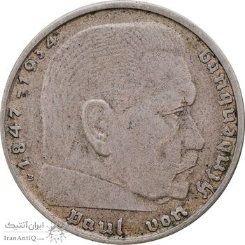 سکه 2 رایش مارک 1938B رایش سوم - AU50 - آلمان