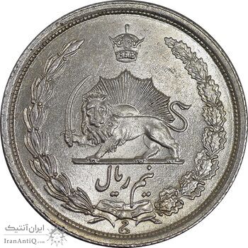 سکه نیم ریال 1314 - MS64 - رضا شاه