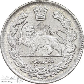 سکه 500 دینار 1332 تصویری - MS64 - احمد شاه