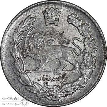 سکه 500 دینار 1332 تصویری - MS64 - احمد شاه