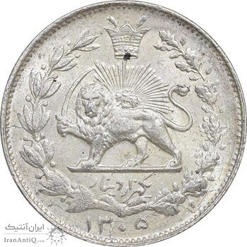 سکه 1000 دینار 1305 خطی - MS64 - رضا شاه